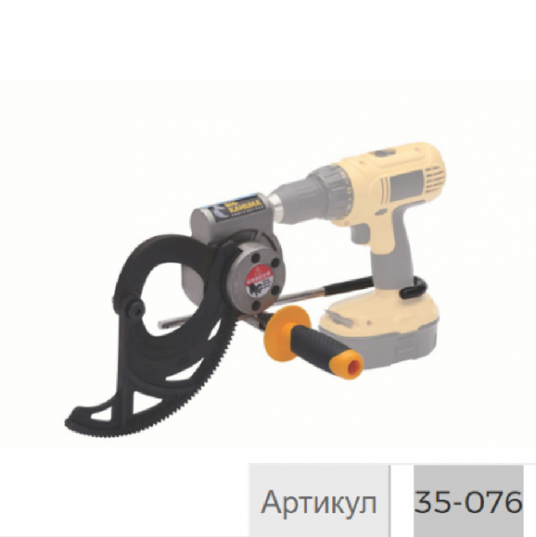 35-076.png