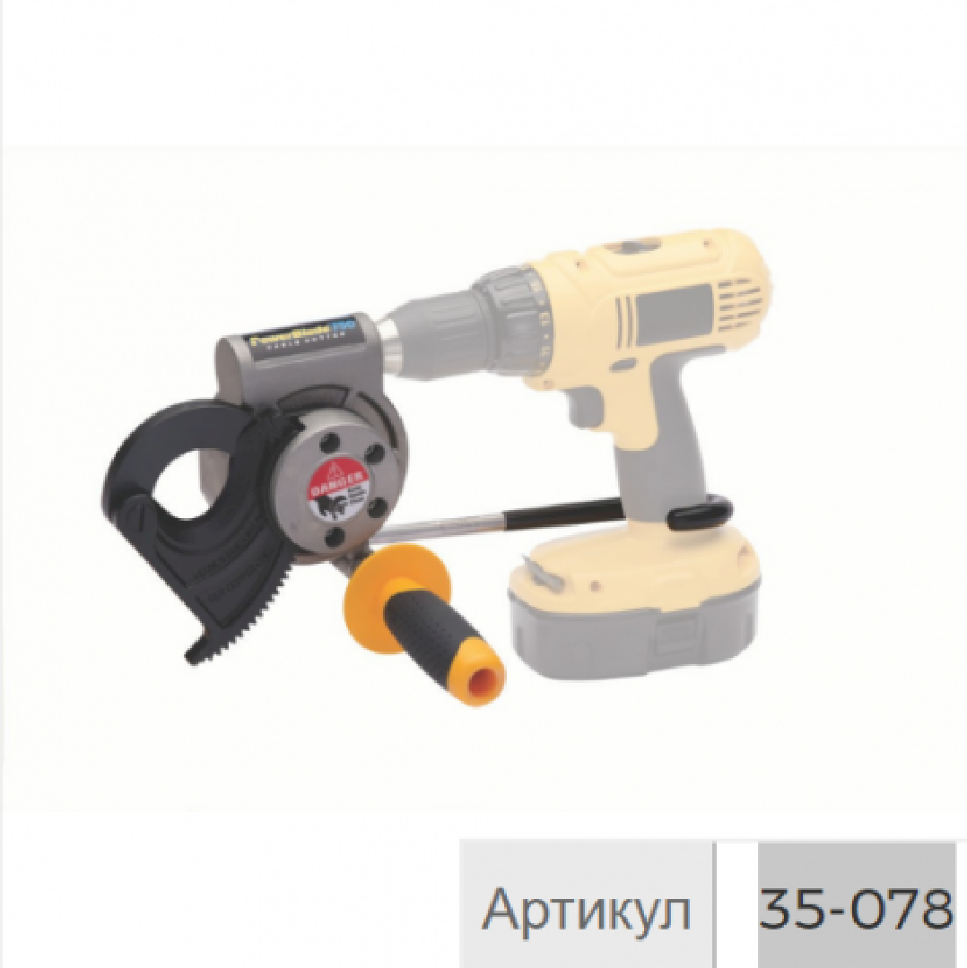 35-078.png