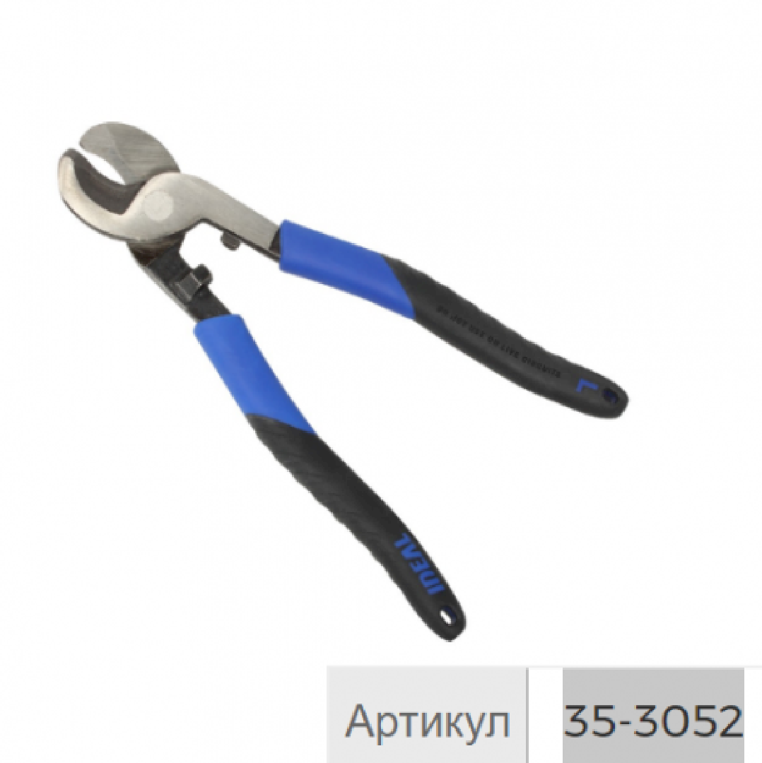 35-3052.png